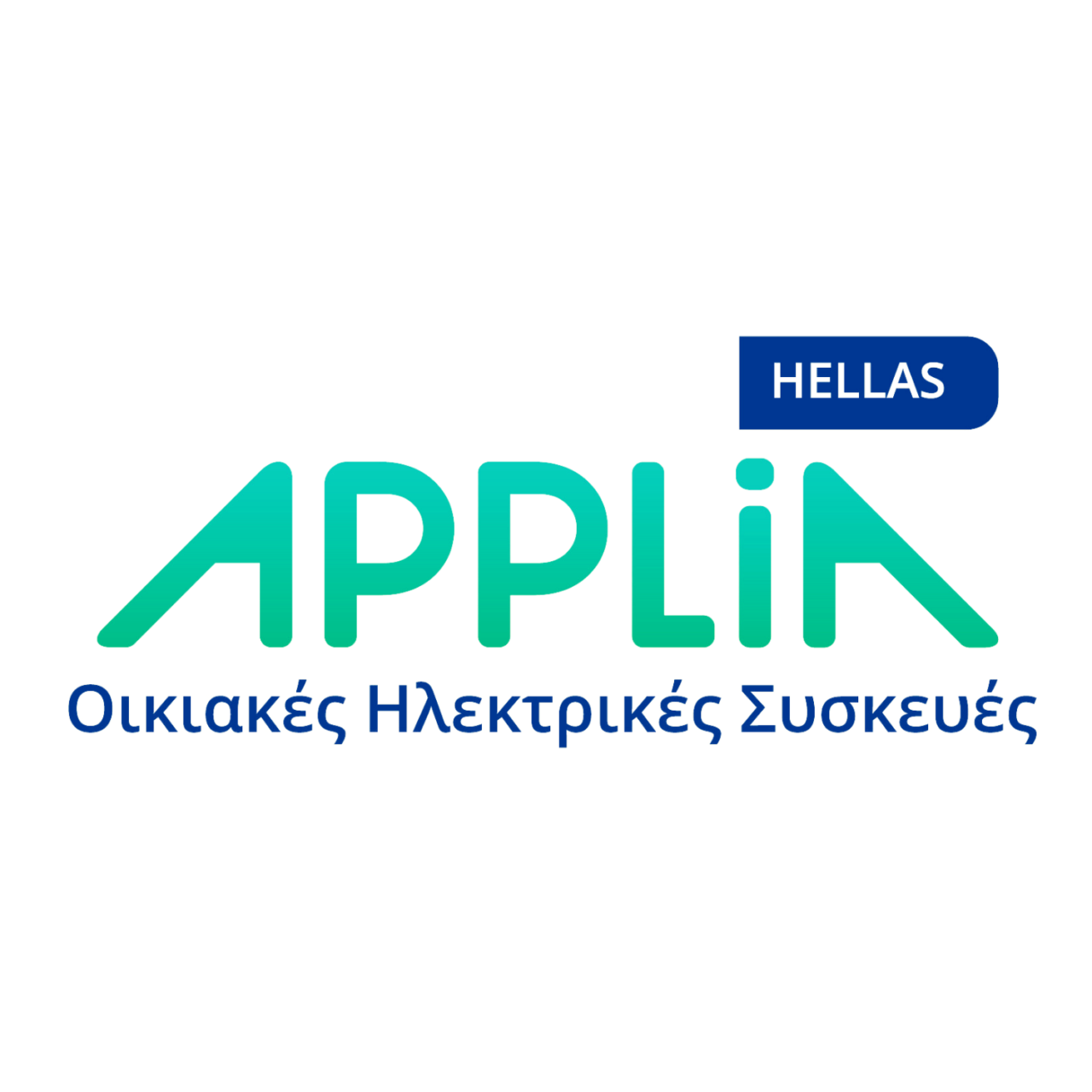 Νέο Δ.Σ., του APPLiA HELLAS