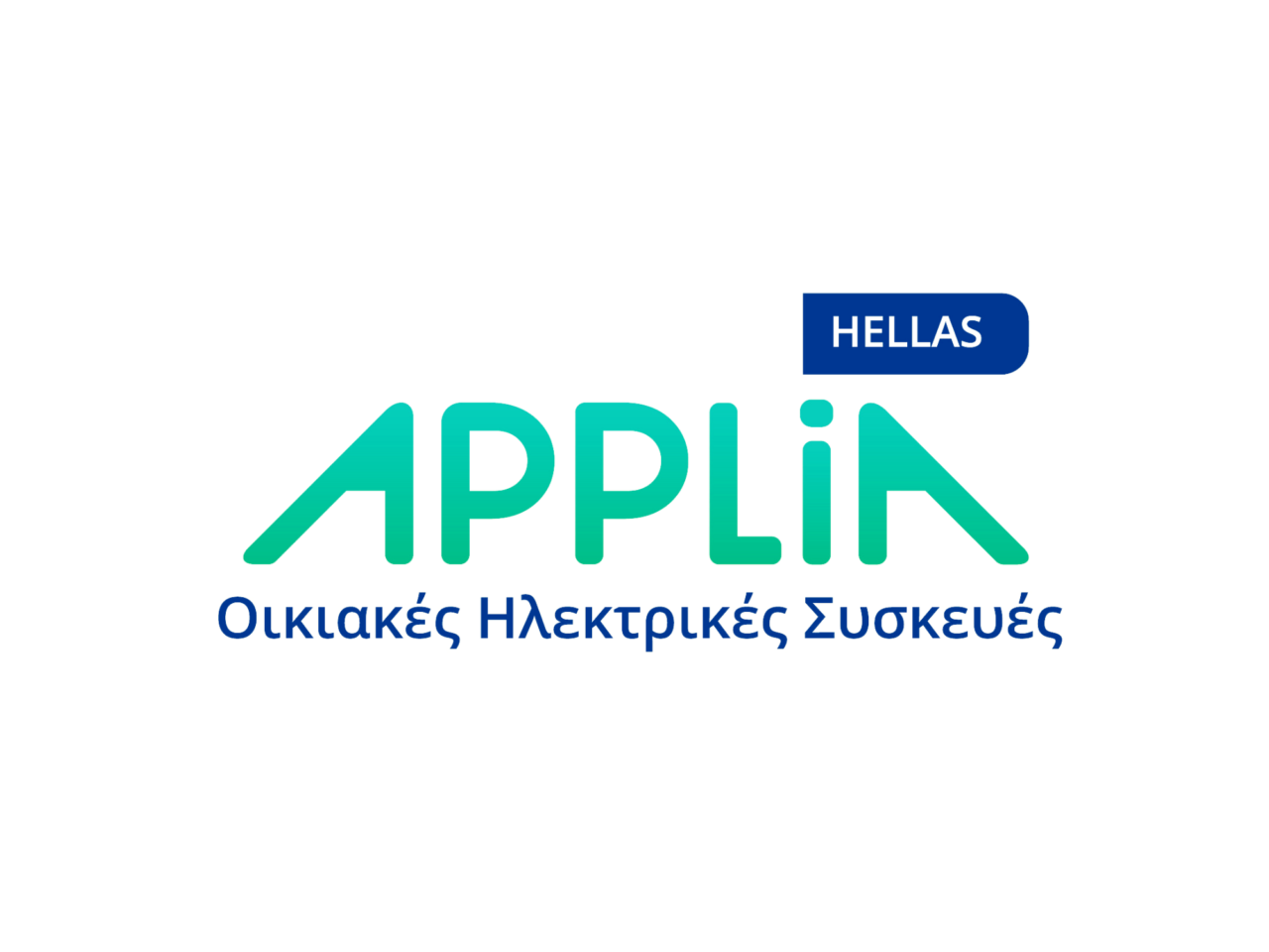 Νέο Δ.Σ., του APPLiA HELLAS – Applia Hellas