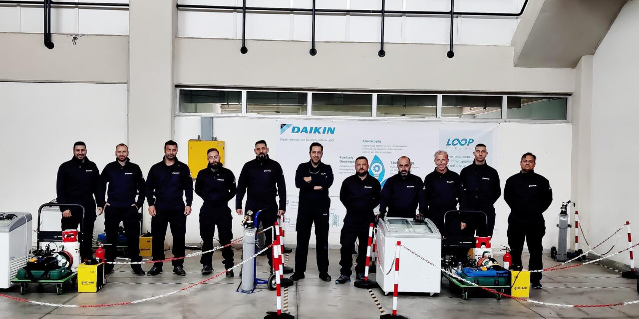 Η Daikin Hellas εκπαιδεύει στο Εθνικό Μετσόβιο Πολυτεχνείο